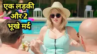 The Layover ( 2017 ) Full Hollywood Movie Explained In Hindi | The Movie Boy