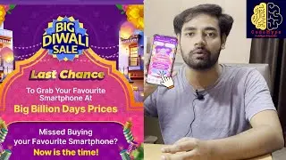 Don't Miss - Grab Phones at the Lowest Price! Flipkart Diwali Sale 2024! Which Phone Should You Buy?