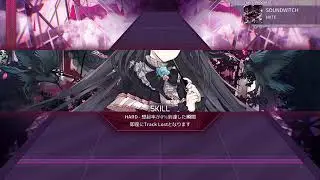 【Arcaea】SOUNDWiTCH PRS FC