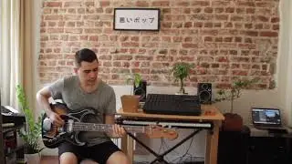 Using an 8-track recorder as a chord instrument