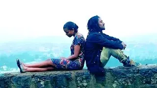 Anteneh Minalu - Anley | አንለይ  - New Ethiopian Music (Official Video)