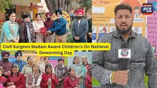 Civil Surgeon Dr. Kirandeep Kaur Made School Children Aware On National Deworming Day #civilsurgeon