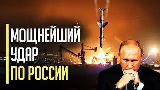 Все в огне! Украина нанесла МАССИРОВАННЫЕ РАКЕТНЫЫЕ УДАРЫ по россии  В ДВУХ городах ПОЛНЫЙ блэкаут