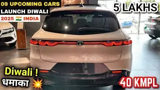 09 HOTTEST UPCOMING CARS LAUNCH DIWALI 2025 INDIA | UPCOMING CARS IN INDIA 2025 | NEW CARS 2025