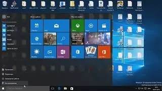 Ставим Windows 10 поверх Windows 7 (есть ли там DX 12?)