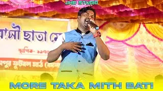 Hili Dai Na || Sagen Hembram || New Santali Video 2025