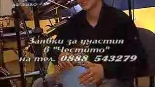 Amza & Band