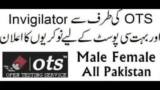 Open Testing Service Jobs 2020 OTS
