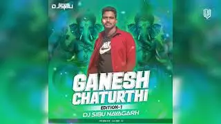 SAILO RE SAILO(CIRCUIT MIX)DJ RJ BHADRAK X DJ SIBU NAYAGARAH