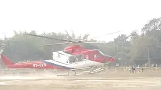 Helicopter Landing test in dk college field for Dharmendra pradhan BJP leader  coming.
