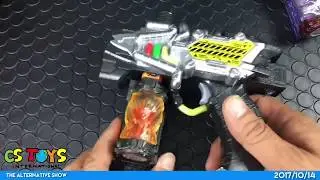 KR Build: DX Transteam Gun