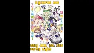 탠션업! ✨🔔디지캐럿🔔✨ OST