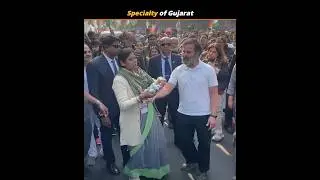 Specialty of Gujarat 👍 #gujarat #shorts #muslim #peace #narendramodi