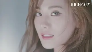 | HIGH CUT | 블랙 또는 핑크, 나나