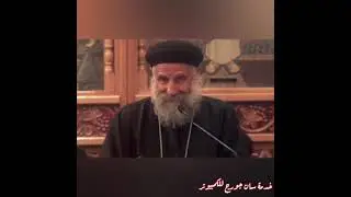 صوم أهل نينوى - القمص لوقا سيداروس  - بتاريخ ١٧/ ٢/ ٢٠٠٨
