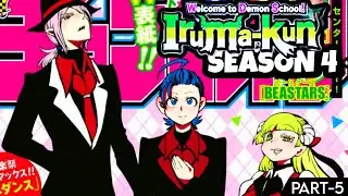 MUSIC FESTIVAL ARC BEGIN- IRUMA | Welcome to demon school Iruma [Season 4] MUSIC FESTIVAL ARC