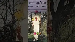 Om anandmay om shantimay
