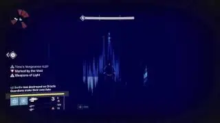 Destiny Vog Athion Challenge 1 phase Defeat
