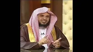 حكم الخشوع في الصلاة وكيف يتم؟ وما جزاء من لم يعقل شيئا من صلاته؟... // الشيخ عبدالعزيز الطريفي