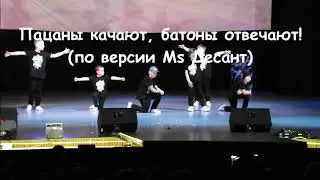 Навигатор, брейк данс, Пинск. видео. 23 мая 2019 г.