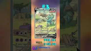 Top 5 Golurk Pok&eacute;mon Cards #tcg#pok&eacute;mon#golurk