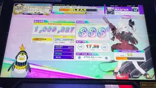 【CHUNITHM】 Exitium (Master 14+) AJ 40-0-0 【チュウニズム】