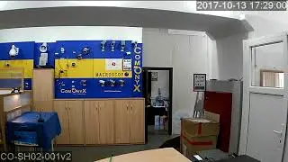 Уличная HD-камера CO-SH02-001v2. Офис день.
