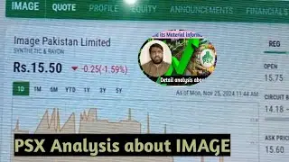 #PSX/Image stock/today analysis