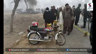 Bhakkar Police Ahlkar Ki Namaloom Afrad Ky Hathon Shahadat | Sawalnama Network