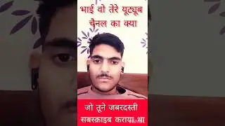 #love #song #viralshorts  #trendingshorts #viral  #autotuner