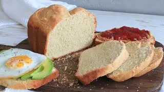 Homemade toast bread | White bread - perfect for grilling