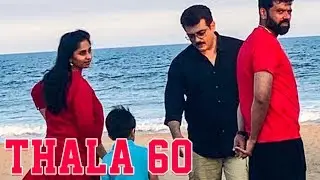 THALA 60 Update | Ajith Kumar | H. Vinoth | Boney Kapoor | #Nettv4u