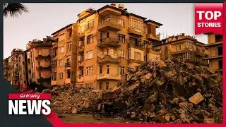 Search and rescue operations end in T&uuml;rkiye death toll surpass 46,000
