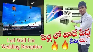 LED Video screen Wall Panel II  led wall display led wall for wedding reception II #Mr.Andhrahacker