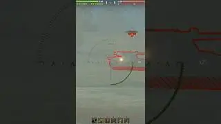 WOT 🇷🇺🎯💥 - Shooting HE Shell in Siegfried Line || K-91-2 (LOL !!! & WTF) #699