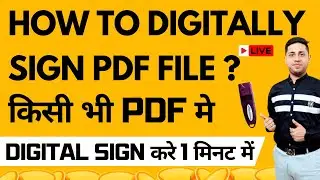 How to Sign PDF with Digital Signature Certificate (in Adobe Acrobat Reader)