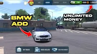 TRUCK SIMULATOR ULTIMATE UNLIMITED MONEY MOD APK 🎉 | BMW M5 ADD IN TRUCK SIMULATOR ULTIMATE