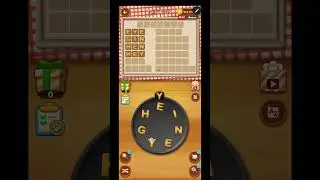 🍪 Word Cookies Daily Answers [April 5 2025 ] &ndash; Fresh Out of the Oven! 🔥
