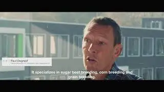 KWS opent haar deuren