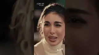 اللي هنعيده هنزيده 😡مش طايق أهلها ولا عايز يشوفهم #الأميره_ظل_حيطة