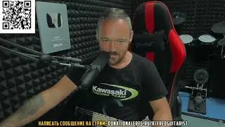 Fredguitarist о Вилле Валло из HIM