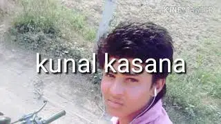 Kunal 920560