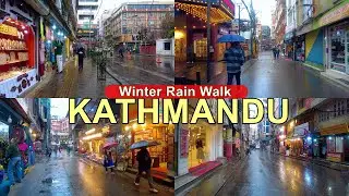 🇳🇵Kathmandu City Rain Walk in Winter Season 2026 - 4K Winter Life in Nepal🇳🇵