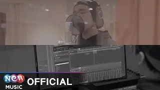 [MV] TIGER EATS TOAST - Movie Star (무비스타 (Feat. 현지훈))