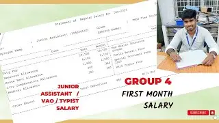 Group 4 First month Salary | Junior Assistant & VAO First month salary | Group 4 salary 2023
