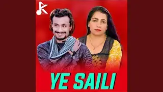 Ye Saili (Live)