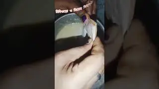 hama bhi pyar hua mulakat ki hai#cake recipe