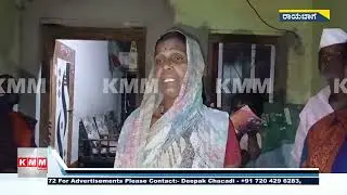 Microfinance Harassment: Villagers Confront Recovery Agents