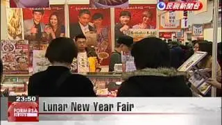 Lunar New Year Fair