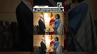 EAM S Jaishankar calls on Sri Lankan PM Harini Amarasuriya in New Delhi